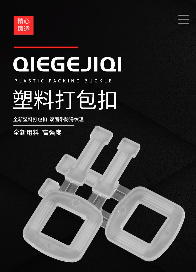 详情_01.jpg