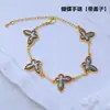 Adorno Yi DIY Base de Pulsera de Brocado Song con Parche de Tapa Manualidad Patchwork Nuevo Estilo Chino Hecho a Mano Mano