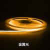 Luz COB de baixa tensão 5V 12V 24V com LED super brilhante 8mm autoadesiva para armário, teto, parede de fundo, barra de luz 320