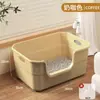 Bacia de areia para gatos, grande, anti-respingos, banheiro para gatos, bacia gigante aberta para areia para gatos, bacia extra grande para areia para gatos
