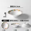 Vajilla de Melamina Estilo Hong Kong Bol Grande Restaurante de Moda Bol para Fideos Comercial Creativo Bol para Sopa y Fideos