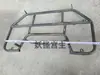 Accesorios modificados para ATV Marco de motocicleta ATV Daniel estante delantero con placa protectora percha delantera piezas de plástico