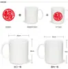 Taza de Cerámica de 11 oz Taza con Logo Personalizado Taza de Regalo Taza de Café Colorida Taza de Agua Publicitaria Impresa