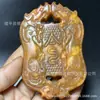 Fornecimento Atacado ao Vivo de Artesanato de Jade, Pingentes de Jade Esculpido, Ornamentos de Jadeíta