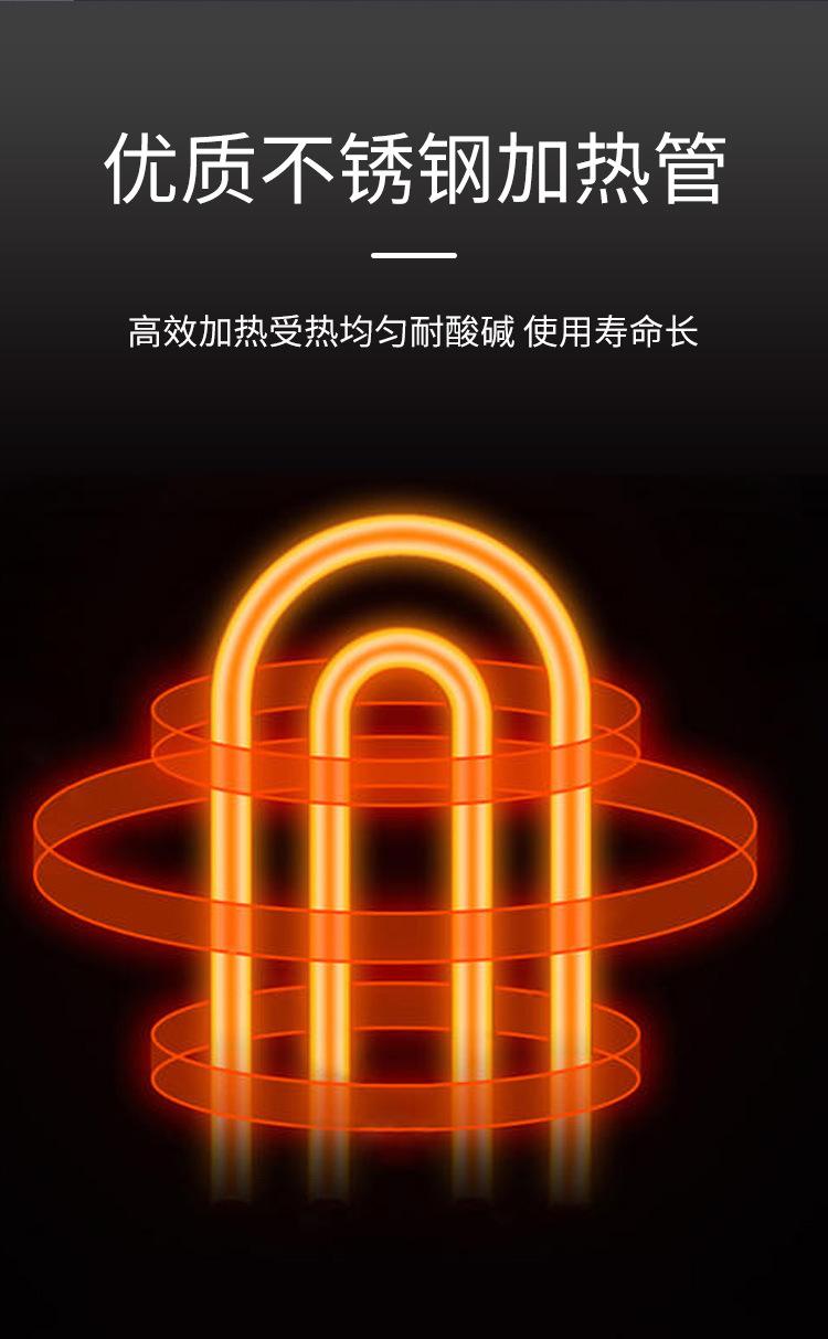 详情_07