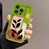 Funda Artística para iPhone 17 Pro Max con Tema de Plantas, Adecuada para iPhone 17, Apple 16, Acabado Mate, Funda Suave Premium Estilo Ins 14/15