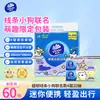 Papel de pañuelo Vinda 4 capas 20 piezas portátil extragrande y grueso paquete pequeño toalla de papel sanitaria súper resistente para llevar al hombro al por mayor