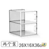 Caja de Zapatos Magnética Engrosada, No Requiere Instalación, Caja Plegable para Almacenamiento de Zapatos, Zapatero Transparente, Armario de Almacenamiento de Gran Capacidad