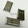 Soquete Fêmea Tipo C 6 Pinos Plug Direto Estendido 13,0/13,7/15,0mm Vertical Inserção Vertical 180 Graus Conector Fêmea 6P