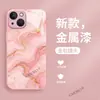 Capa de Celular Menina de Quadrinhos Retrô Menina Doce de Cereja para Meninas, Capa de Vidro com Pintura Metálica Rosa de Alto Valor para Apple 17pm