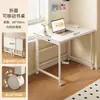 Mesa Plegable, Escritorio Móvil, Escritorio para Computadora en Casa, Mesita de Noche para Espacio de Dormitorio, Mesa de Estudio Simple, Escritorio de Trabajo