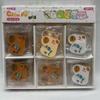 Goma de borrar con forma de capibara de comercio exterior transfronteriza, Sello de goma estilo zen, Juguete apilable de capibara lindo, Quitapelusas de regalo