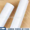 Película Isolante de Calor para Protetor Solar Película de Vidro com Perspectiva Unidirecional Adesivo de Vidro para Janela Película Solar com Proteção UV