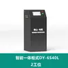 Dispensador de Mantequilla Totalmente Automático Temporizado y Cuantitativo Máquina de Mantequilla Máquina de Llenado de Aceite Seco Sistema Centralizado de Lubricación Cuantitativa Multipunto