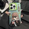Capa de Celular da Moda para iPhone 15 Pro Max, 16 Pro, iPhone 17, 13 Pro e 14 para Mulheres Jovens