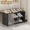 Zapatero Sencillo a Prueba de Polvo Debajo de la Mesa del Dormitorio Estudiantil, Estante de Almacenamiento Multicapa en la Entrada del Dormitorio, Económico y Compacto, Disponible para Dropshipping