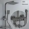 Conjunto de Chuveiro com Display Digital Inteligente para Banheiro Residencial, Chuveiro Termostático Todo em Cobre, Chuveiro de Banheiro com Chuveiro de Teto e Aumento de Pressão