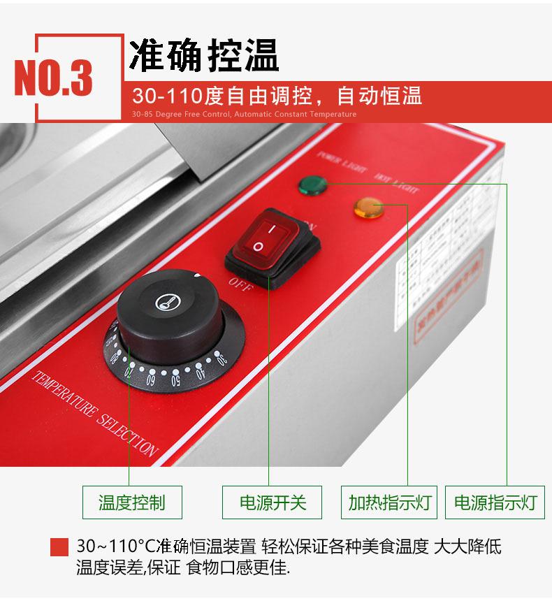 汤盆三款详情_06.jpg