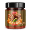 Marinada de Nova Orleans 9 sabores marinada para asinhas de frango assado air fryer churrasco frango frito marinada para churrasco 140g