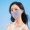 Verão Ice Face Mostrando Máscara Protetor Solar Pequena Cor Sólida Máscara Eye Cover Emagrecimento Face Cover Outdoor UV Sunscreen