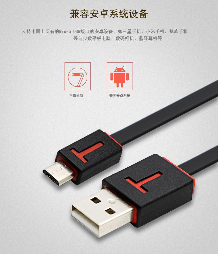 详情页_02.jpg