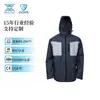 Aoke Moda Ropa de Trabajo Chaqueta de Seguridad Reflectante Chaqueta de Seguridad para Exteriores Se Puede Personalizar