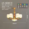 Nuevo Candelabro de Sala de Estar de Cobre Sólido y Madera Estilo Chino, Lámpara de Lobby de Villa Dúplex de Lujo Ligero Estilo Chino, Iluminación de Comedor Inspirada en Zen