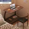 Mesita de noche mesa pequeña móvil mesa de computadora simple escritorio para dormitorio hogar escritorio de estudio dormitorio estudiantil mesa de estudio patas de madera maciza
