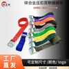 Fabricante Liga de Zinco Fivela de Nylon Cinta de Aperto Cinta de Aperto Logística Carga Bagagem Palete Cinta de Tensão Fixa Cinta de Amarração
