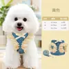 Guia para Cachorro, Coleira Peitoral Estilo Colete para Pet, Coleira Pequena Anti-Fuga, Guia Fofa para Cachorro, Coleira para Passeio de Cães de Porte Pequeno e Médio