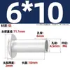 GB873 remache de aluminio cabeza plana grande remache semitubular cabeza semirredonda remache hueco cabeza redonda M2M2.5M3M4M5M6
