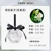 Fragrância para Guarda-Roupa, Pastilhas de Gesso Aromáticas para Uso Doméstico, Fragrância de Longa Duração para Quarto, Aroma para Quarto de Meninas, Purificador de Ar para Carro