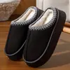 Nuevas pantuflas de algodón para mujer, pantuflas cálidas de invierno para el hogar, antideslizantes, de suela gruesa, pantuflas de pelo para el hogar de pareja para mujer