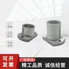 Buchas de Posicionamento Jbn6 8 10 12 15 16 20 25 Buchas de Aço Buchas com Flange Jby Jbt