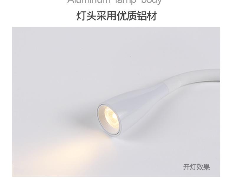 宝贝详情图17.png