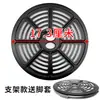 Accesorios Universales: Bandeja Separadora de Aceite para Freidora de Aire, Bandeja para Hornear, Rejilla para Asar, Bandeja con Filtro de Aceite, Juego de Rejilla para Cocinar al Vapor, Tapete de Silicona, Almohadilla Separadora, Bandeja, Rejilla