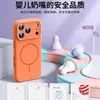 Funda magnética fina para teléfono Apple 18Promax con anillo, silicona líquida, tacto de piel para iPhone 17, cubierta protectora anticaídas