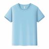Camiseta Infantil de Algodão Puro Gola Redonda Manga Curta Pedido Uniforme Escolar Traje para Apresentação de Junho Cor Sólida Solta Camiseta Básica Pai-Filho com Estampa de Logo