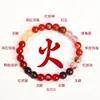 Pulsera de Piedras Naturales de los Cinco Elementos: Oro, Madera, Agua, Fuego, Tierra - Pulsera Equilibrante para Hombres y Mujeres, Joyería de Moda al por Mayor