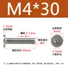 Tornillo de cabeza hexagonal plana CM de acero inoxidable 304, cabeza delgada, tornillo de cabeza plana grande C M2M2.5M3M4M5M6M8