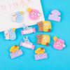 Novos acessórios de resina desenhos animados animal plate diy creme cola telefone celular shell patch geladeira adesivo papelaria caixa decoração