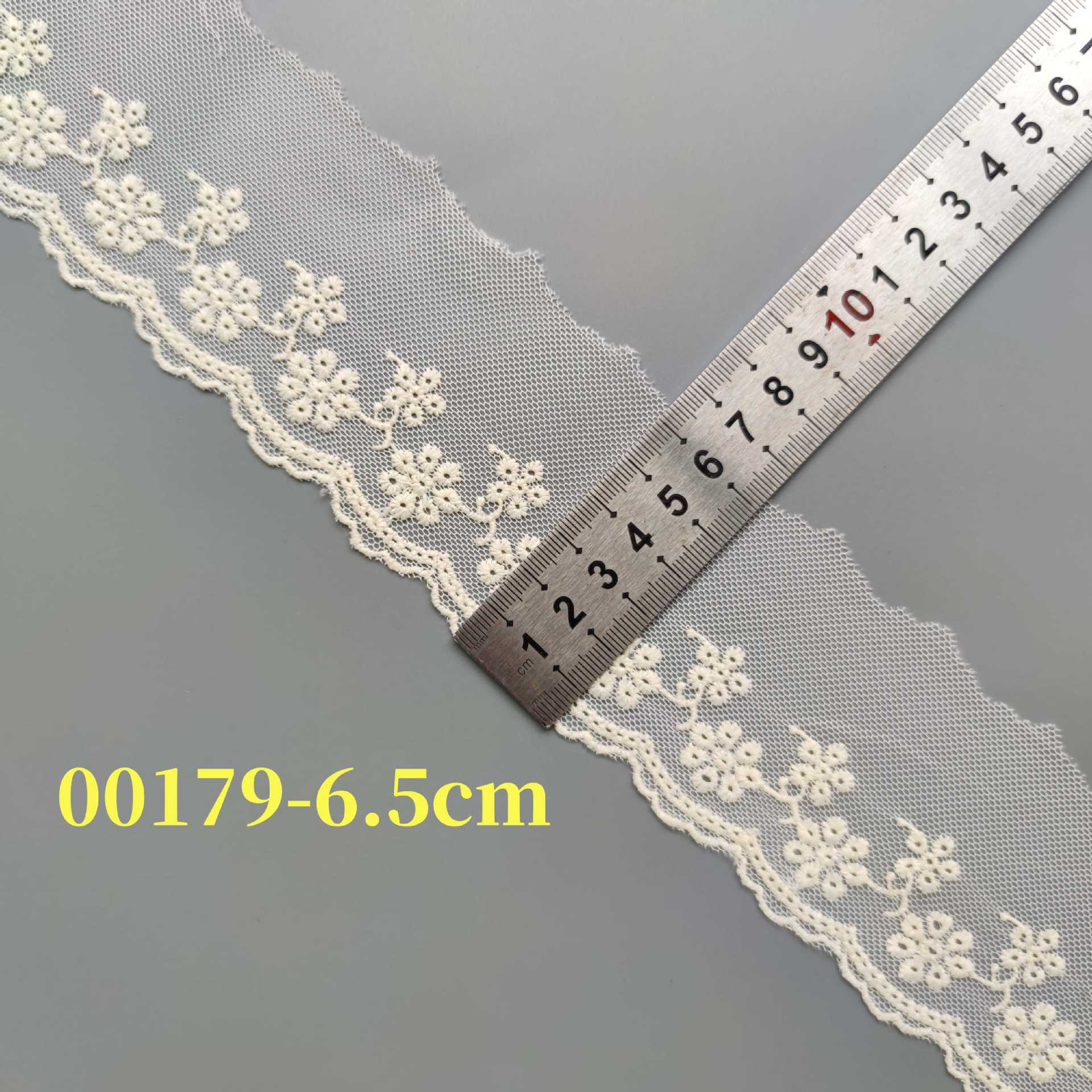 00179-6.5cm杏色