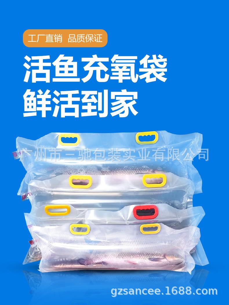 详情页_01.jpg