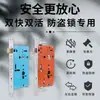 Cuerpo de Cerradura de Huella Dactilar para Puerta Antirrobo Acero Inoxidable Cerradura Inteligente para Puerta Llave Mecánica Doméstica Desbloqueo Cerradura de Contraseña Universal Especial