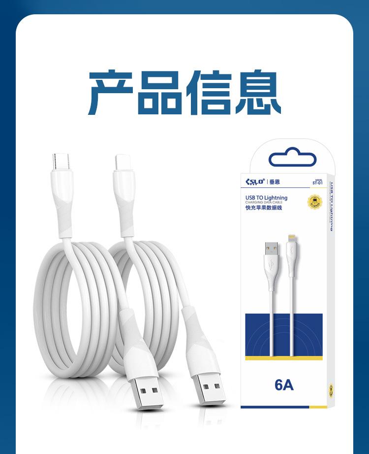 详情页_01