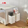 Km5157 Cesta de Almacenamiento con Fuerte Absorción Magnética, Estante de Almacenamiento sin Taladro, Caja de Almacenamiento con Adsorción Lateral para Refrigerador de Cocina