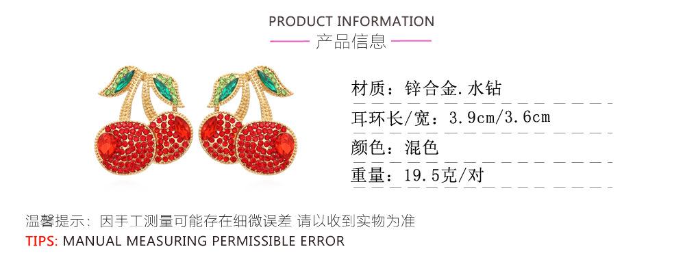 产品参数.jpg