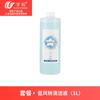 Wanchuang Adapta Cobos X2/X2 PRO Robô Aspirador Conjunto de Consumíveis Pano Líquido de Limpeza Consumíveis Mop