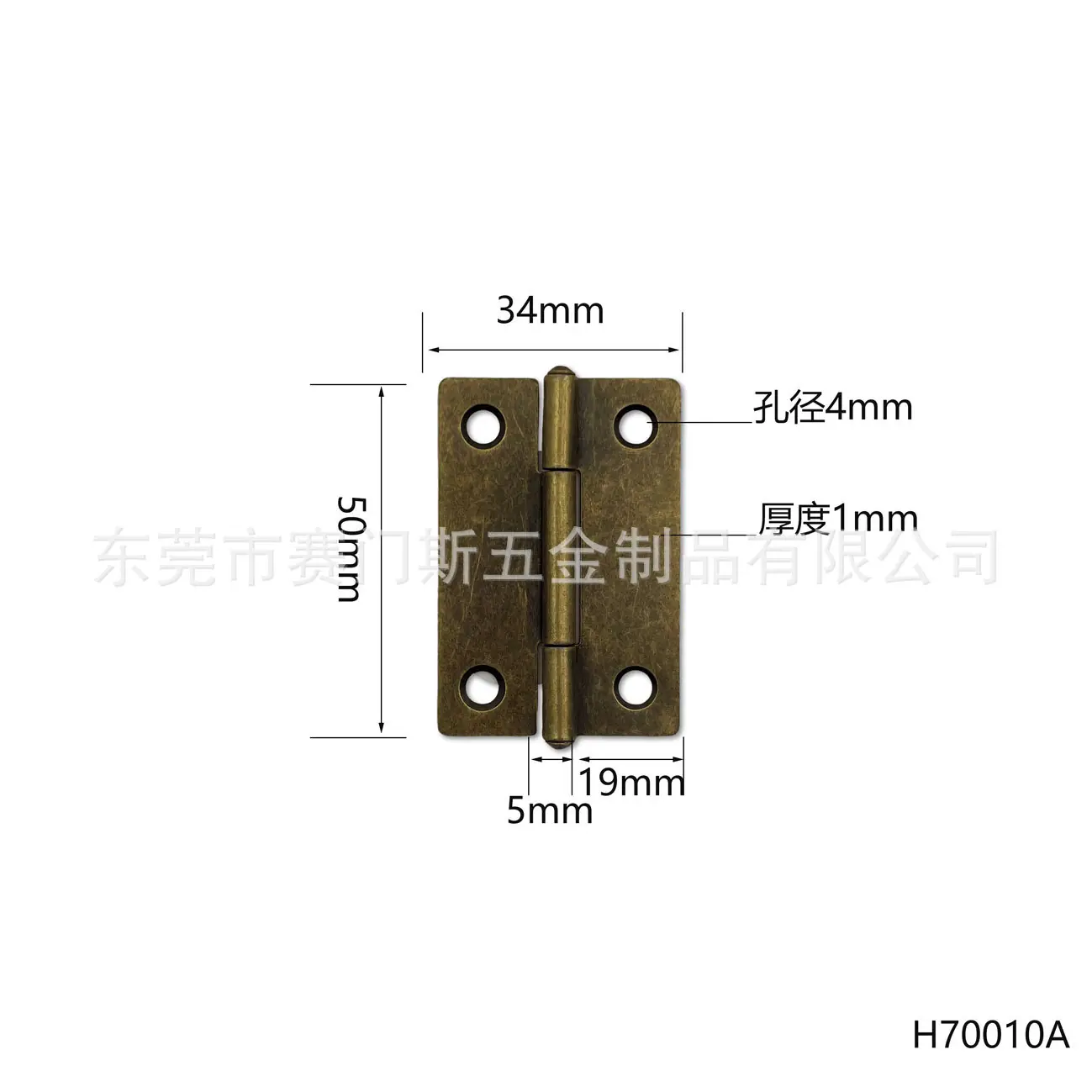 H70010A
