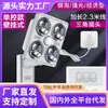 Calentador de Baño Antiexplosión Cuatro Lámparas Calentador Estilo Antiguo Tradicional Iluminación Integrada de Techo Extracción Tres en Uno Baño Calefacción de Baño